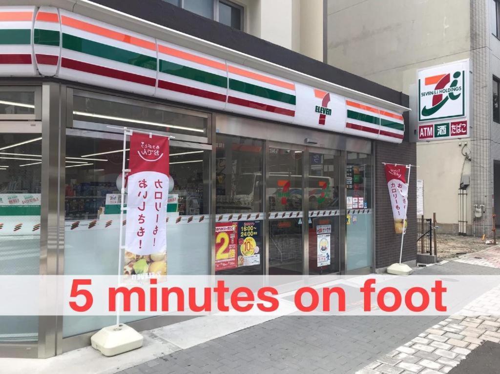 Local Hakata Apartment No5 福岡 外观 照片